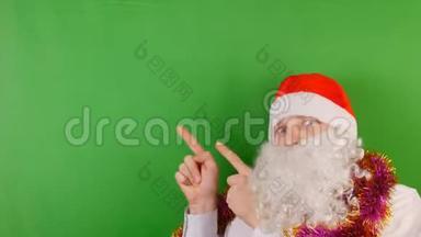 戴着圣诞老人`白胡子帽子的人，戴着绿色Chroma钥匙的2019年新年和圣诞节